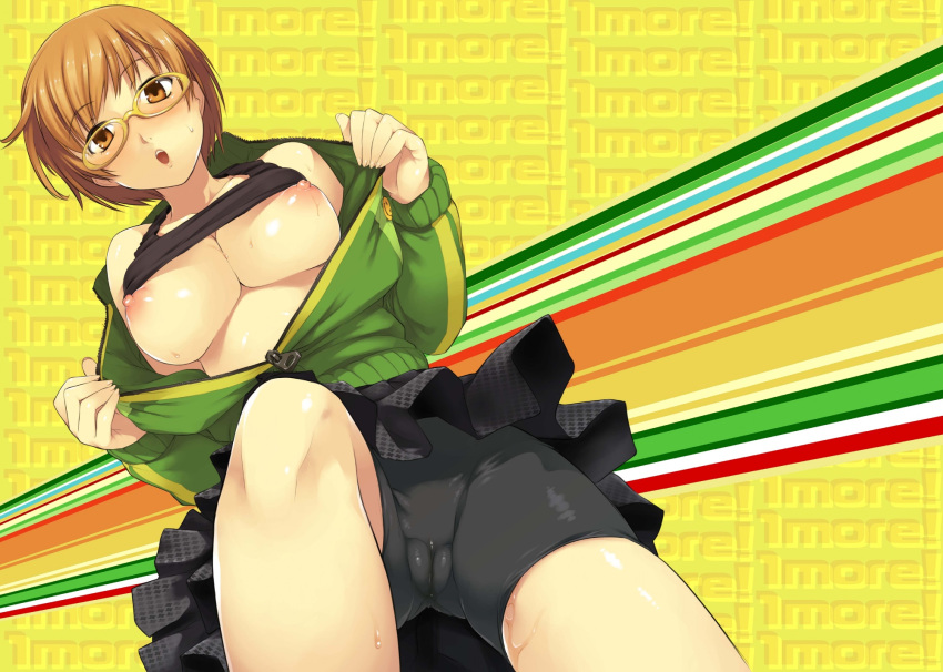 bike_shorts breasts brown_eyes brown_hair cameltoe flashing glasses highres jacket knee knees nipples persona persona_4 satonaka_chie short_hair skirt smiley_face zipper