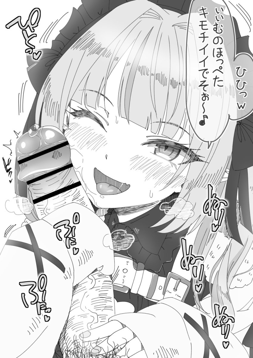 1boy bar_censor blush censored cheek_press facejob female greyscale highres looking_at_viewer makaino_ririmu male_pubic_hair monochrome nijisanji one_eye_closed open_mouth penis penis_grab penis_on_face precum pubic_hair straight tofa virtual_youtuber