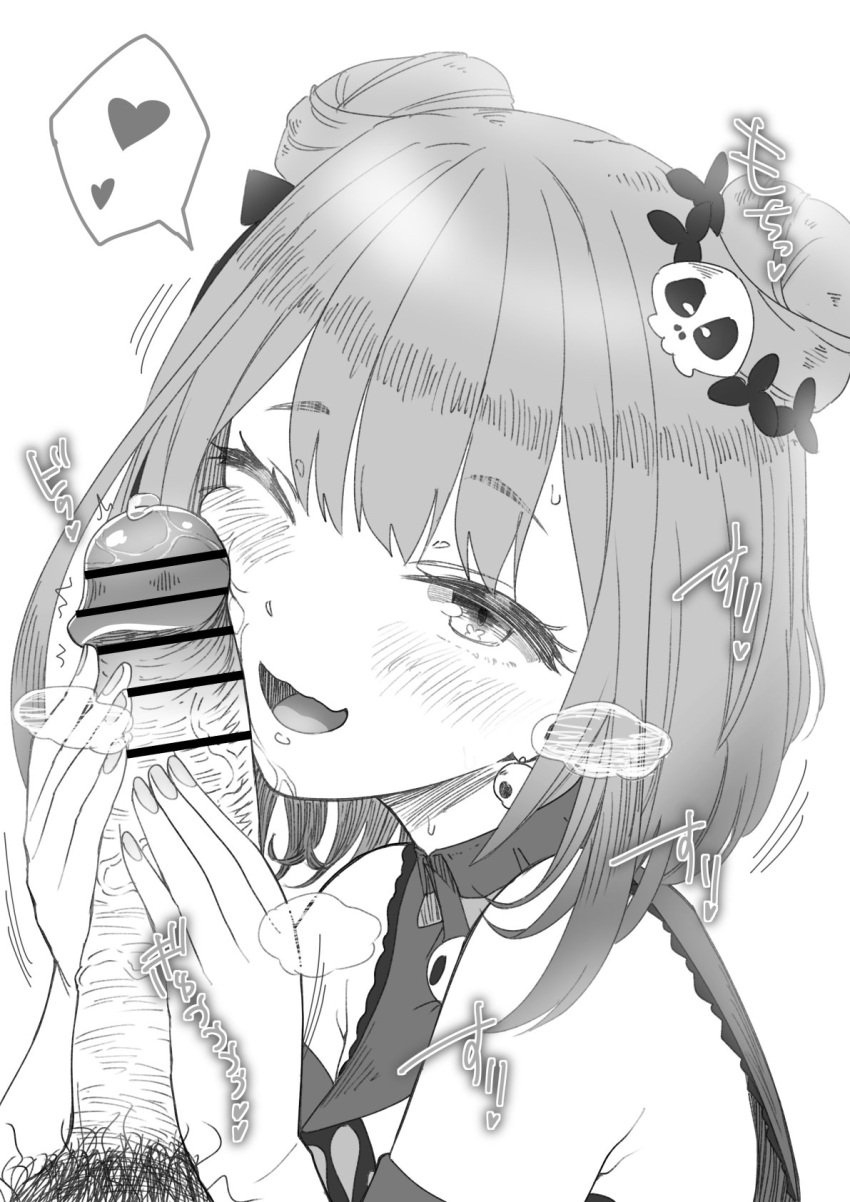 1boy bar_censor blush censored cheek_press facejob female greyscale highres hololive looking_at_viewer male_pubic_hair monochrome one_eye_closed open_mouth penis penis_grab penis_on_face precum pubic_hair straight tofa uruha_rushia virtual_youtuber