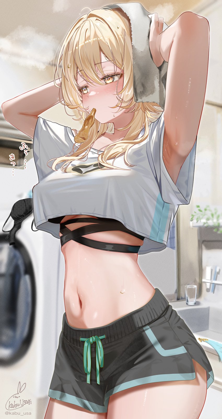 armpits arms_up bare_belly bathroom black_bra black_shorts blonde_hair bra genshin_impact hoyoverse kabu_usagi lumine_(genshin_impact) toothbrush towel white_shirt