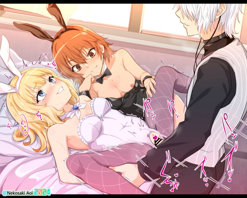 1boy 2girls accelerator animal_ears artist_name bar_censor bed black_bow black_bowtie black_choker black_hairband black_leotard black_pants black_shirt blonde_hair bow bowtie brown_hair censored choker clothed_sex commission covered_navel detached_collar fake_animal_ears ffm_threesome group_sex hair_over_eyes hairband happy_sex heart heart_censor highres leivinia_birdway leotard leotard_pull long_sleeves lying misaka_worst multiple_girls nekosaki on_back on_bed on_side pants pantyhose penis pixiv_commission playboy_bunny purple_pantyhose rabbit_ears sex shirt short_hair smile straight threesome to_aru_majutsu_no_index vaginal_penetration watermark white_hair white_hairband white_leotard window