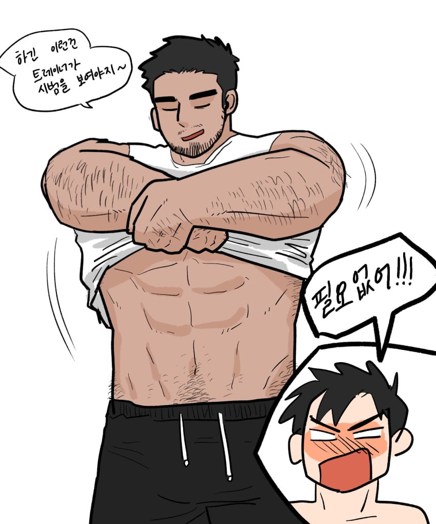 abs bara biceps blush bulge clothing comic flaccid gay gym jongari222 male male/male male_only muscular_male older_man_and_younger_boy pecs