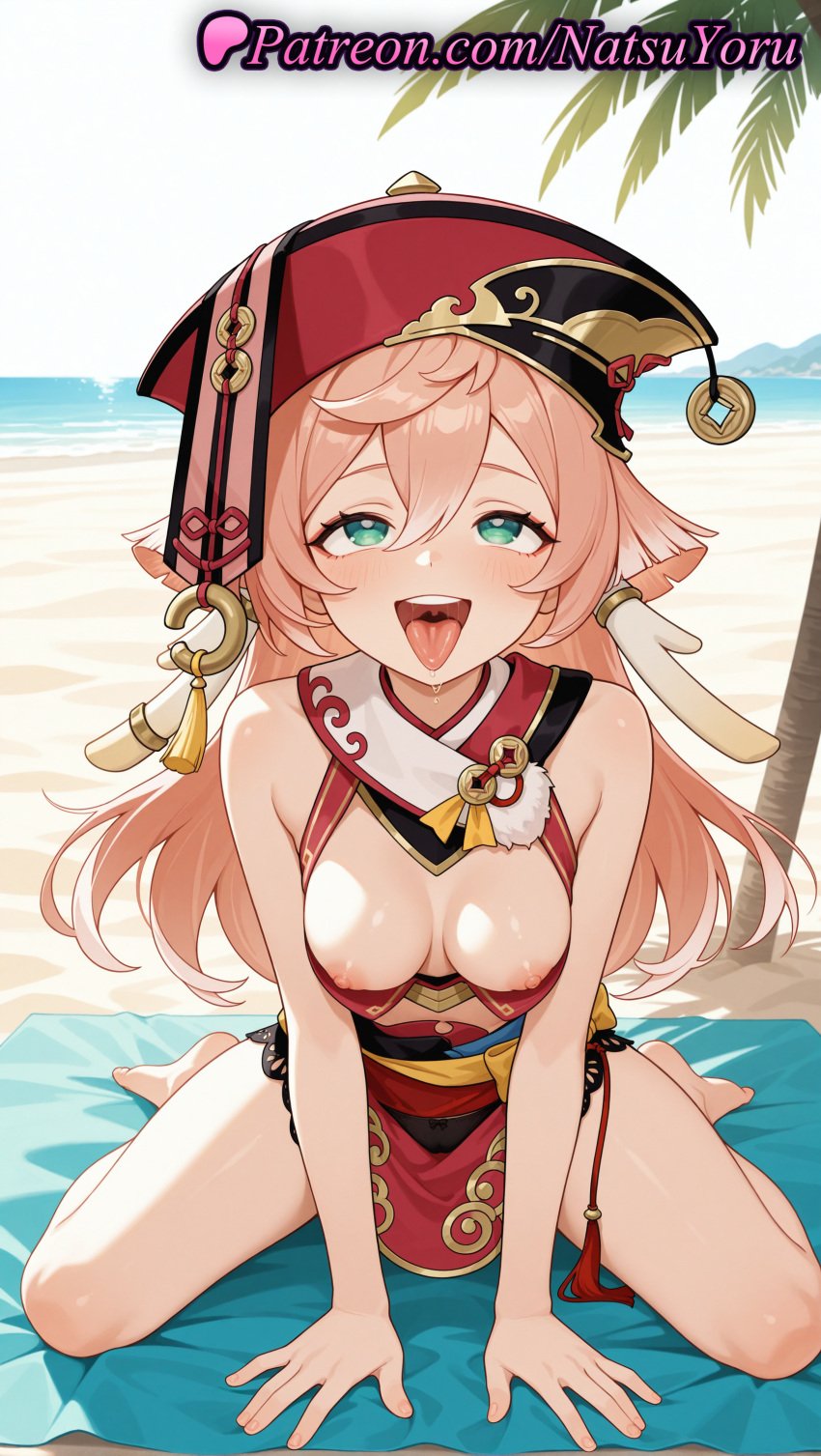 1girls 2025 ai ai_generated anime anime_style antlers areola_slip arm_support asian bangs bare_arms bare_legs bare_shoulders barefoot beach beach_towel bikini black_bra blush bra breasts breasts_out breasts_outside bust busty cleavage cleavage_cutout clothes_pull coin_on_string crop_top day feet female_focus female_only foot_fetish full_body genshin_impact green_eyes hair_between_eyes half-closed_eyes hat heart heart-shaped_pupils hentai hi_res high_quality high_resolution highres holed_coin horns long_hair looking_at_viewer medium_breasts natsuyoru navel nipple_slip nipples nipples_outside ocean open_mouth oral_invitation outdoors palm_tree pasties patreon pelvic_curtain pink_hair red_headwear red_skirt saliva sand sitting skirt sleeveless small_breasts smile soles solo solo_female stable_diffusion swimsuit symbol-shaped_pupils tassel teeth thighs toes tongue tongue_out towel tree uncensored_nipples underwear upper_teeth_only voluptuous voluptuous_female wariza water yanfei_(genshin_impact) yellow_bow