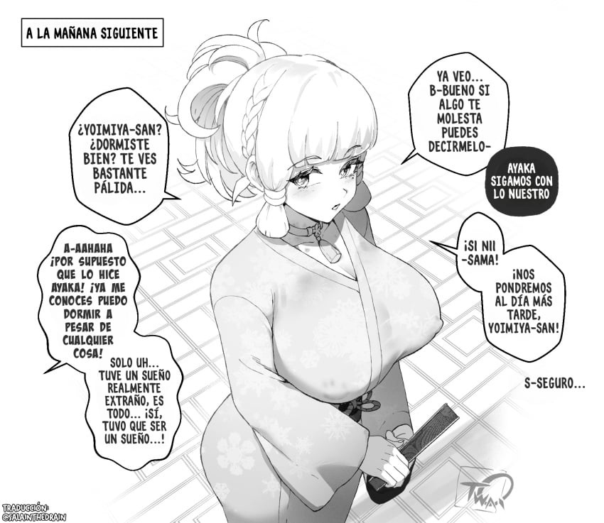 español genshin_impact implied_incest kamisato_ayaka kamisato_ayato mole nipples salainthedrain spanish_text thiccwithaq yoimiya_(genshin_impact)