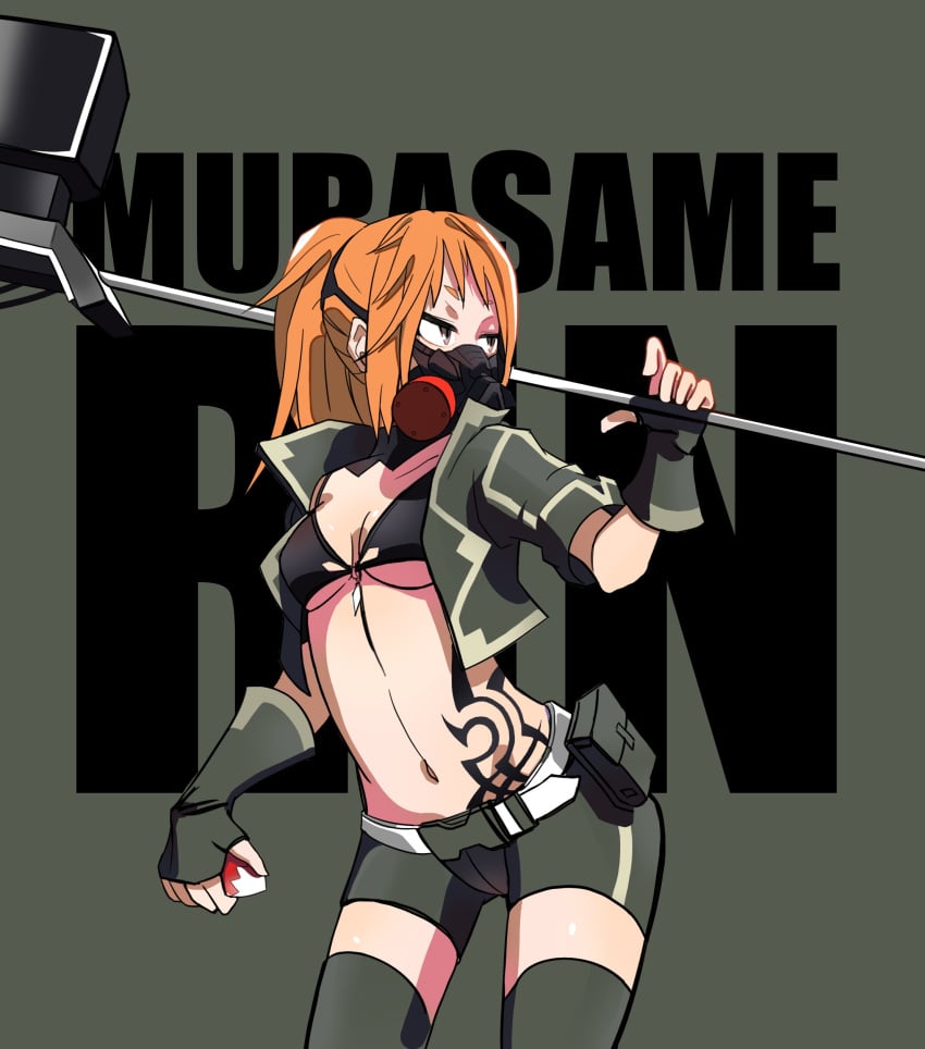 1girls artist_request bra code_vein fanart gas_mask looking_to_the_side mask open_vest orange_hair petite petite_body petite_female ponytail pose rin_murasame shorts skinny_girl small_breasts solo tattoo vest weapon_over_shoulder