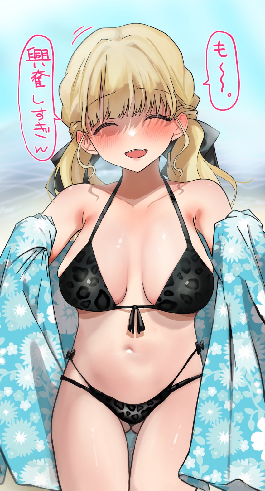 beach black_bikini blonde_hair female japanese_dialogue japanese_text kogara_toto medium_breasts thighs twintails virtual_youtuber vspo! vtuber