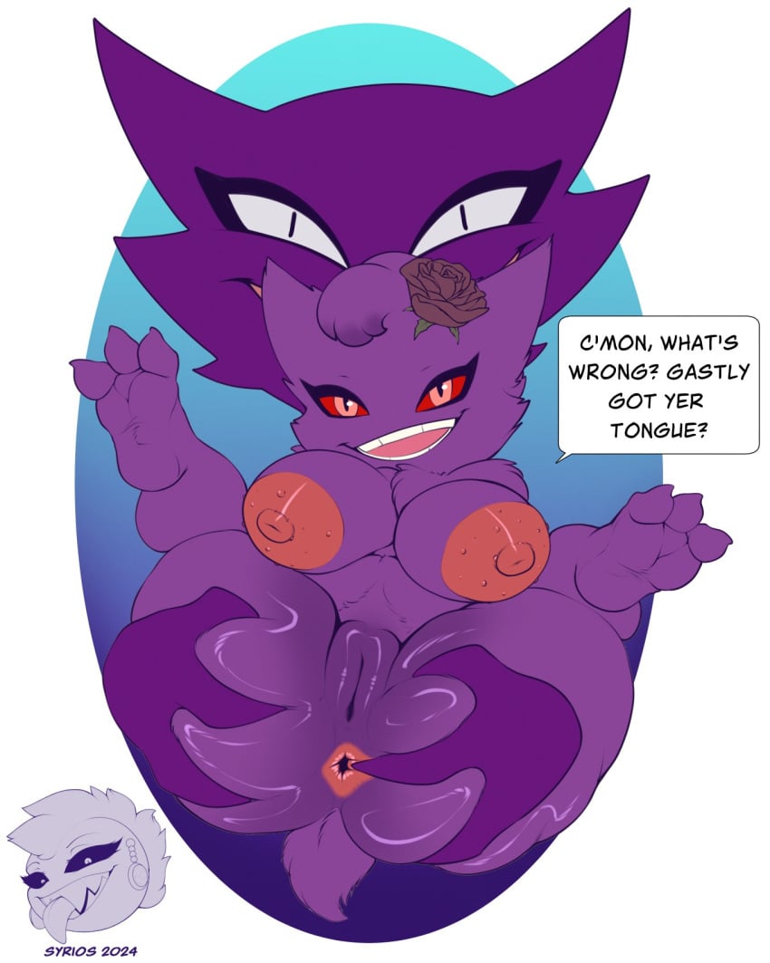 2girls anthro anthro_on_feral anus feral gengar ghost haunter inviting_to_sex multiple_girls nintendo pokemon pokemon_(species) spread_ass vagina