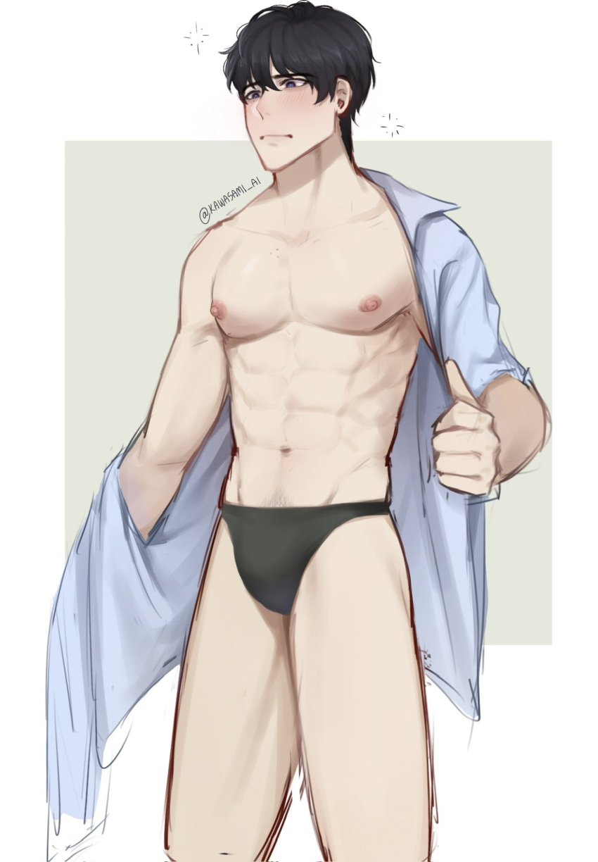 black_hair dressing kawasami_ai male_only underwear