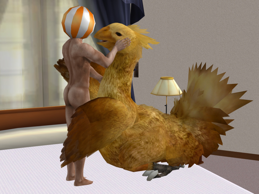 Chocobo (Final Fantasy) Rule 34 Image
