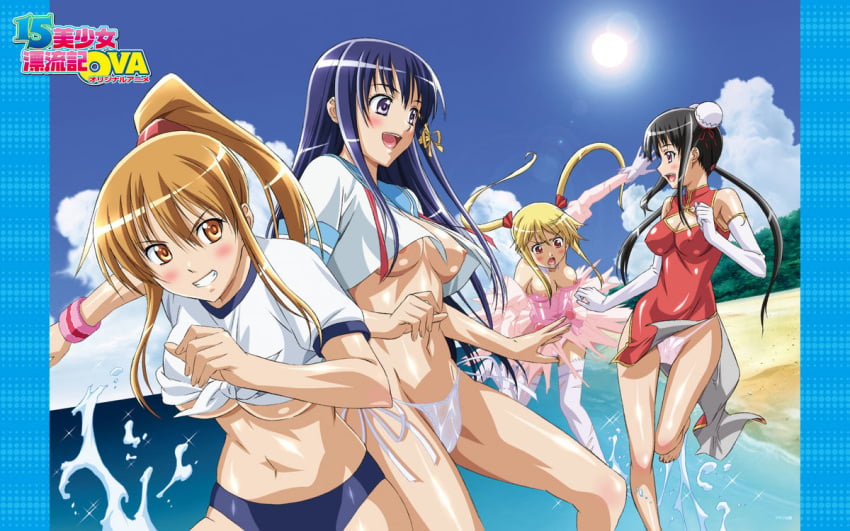 15_bishoujo_hyouryuuki 4girls areola asou_saori beach bloomer blush breast breasts busty china_dress cleavage cleavage_cutout corset espresso_sabatini lee_monmon multiple_girls navel nipples panties voluptuous yotsuya_kotoko