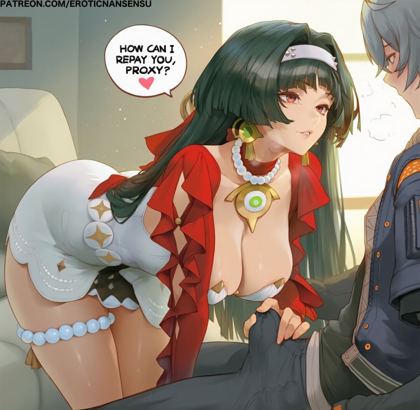 Astra Yao (Zenless Zone Zero) Rule 34 Image