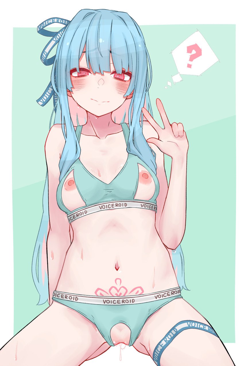 ? absurdres blue_bra blue_hair blue_panties blush bra breasts female highres kotonoha_aoi long_hair looking_at_viewer nipples panties pink_eyes pussy pussy_juice rawell_(rawell1596) small_breasts solo sports_bra sports_panties underwear underwear_only voiceroid
