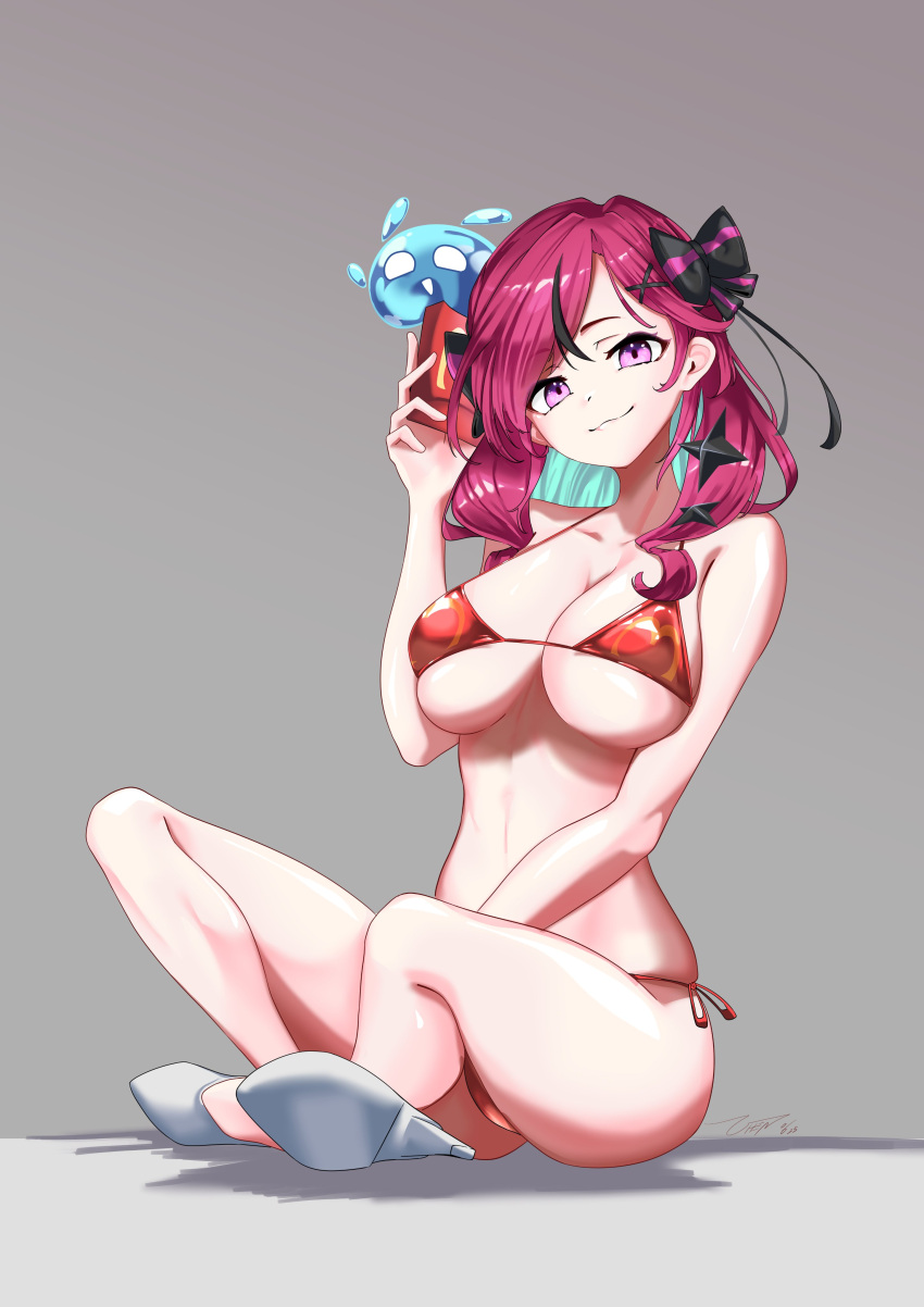 Star (Symbol) Rule 34 Image