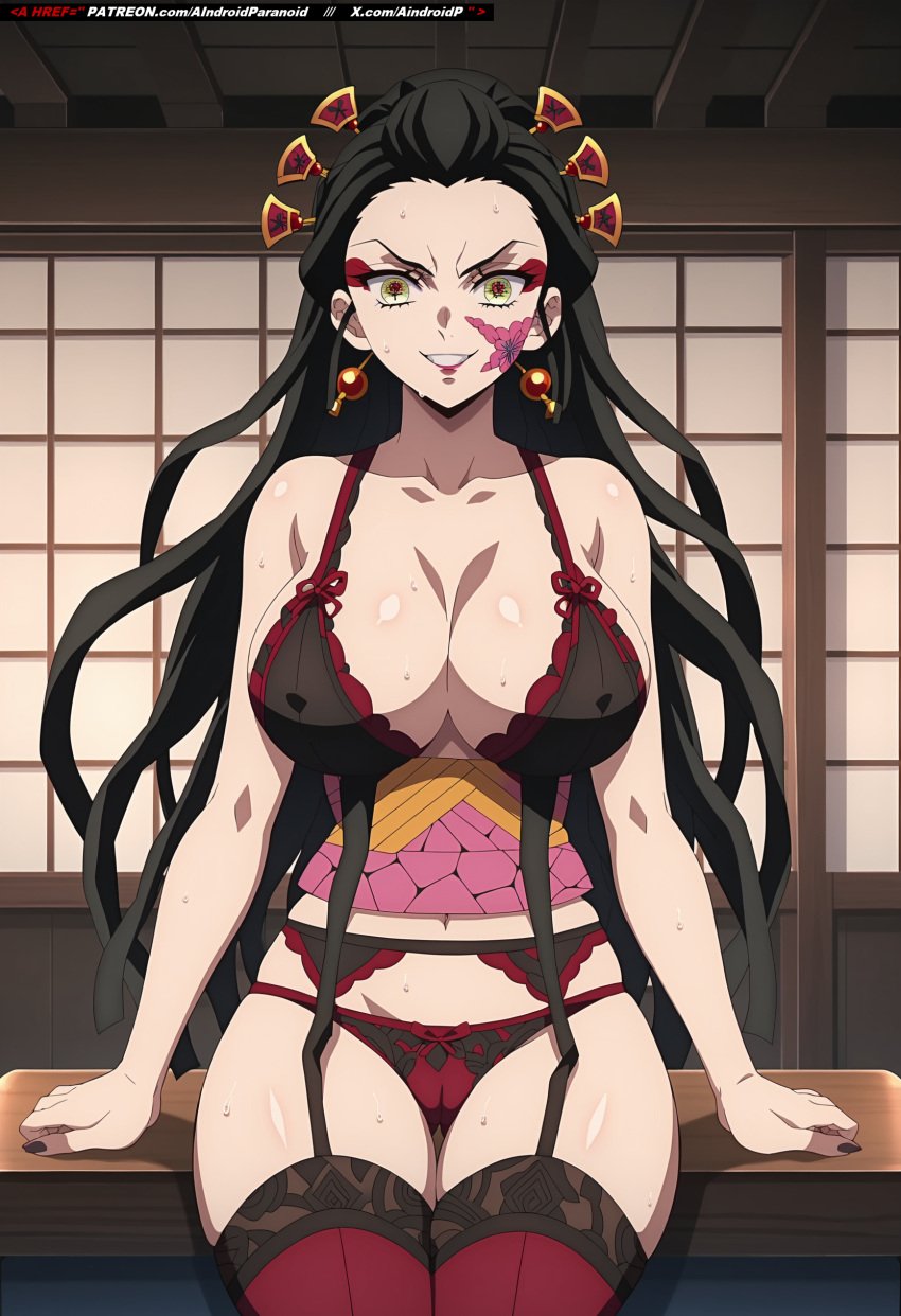 ai_generated aindroidparanoid ass big_breasts black_hair breasts cameltoe cleavage curvy daki_(kimetsu_no_yaiba) demon_slayer hourglass_figure huge_breasts huge_butt indoors kimetsu_no_yaiba large_breasts lingerie narrow_waist nipples oiran pale_skin sitting stable_diffusion yellow_eyes