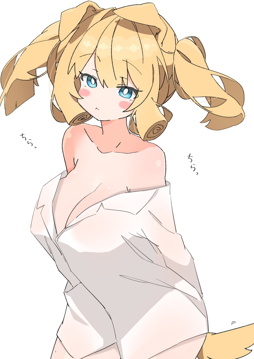 big_breasts bottomless bottomless_female breasts dog_ears dog_tail no_bra oversized_clothes uruti_2388