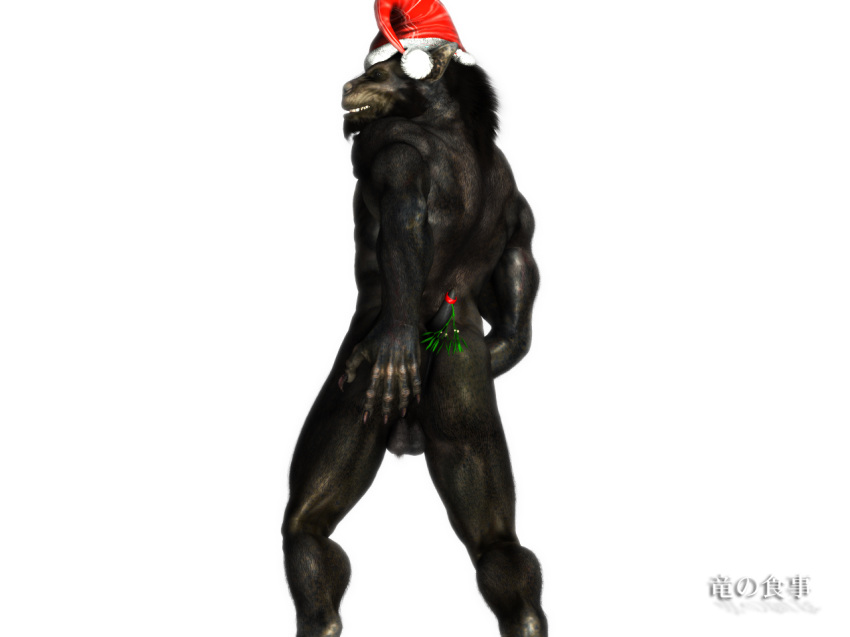 3d anthro back_view color dragonfood fur furry male male_only solo testicles werewolf