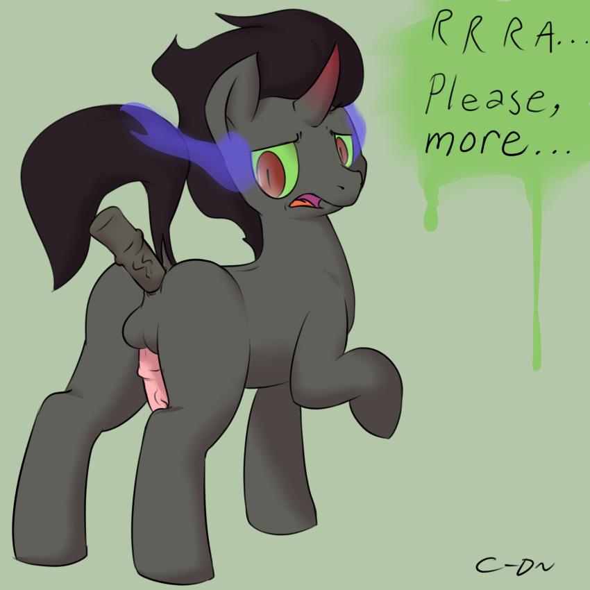 1boy 2d anal anal_sex anus ass balls black_hair clopper-dude english_text equine erection eye_mist feral_only friendship_is_magic gay green_sclera grey_fur hair horn horse horsecock king_sombra_(mlp) looking_back male my_little_pony nude open_mouth penetration penis plain_background pony raised_tail red_eyes solo text tongue unicorn