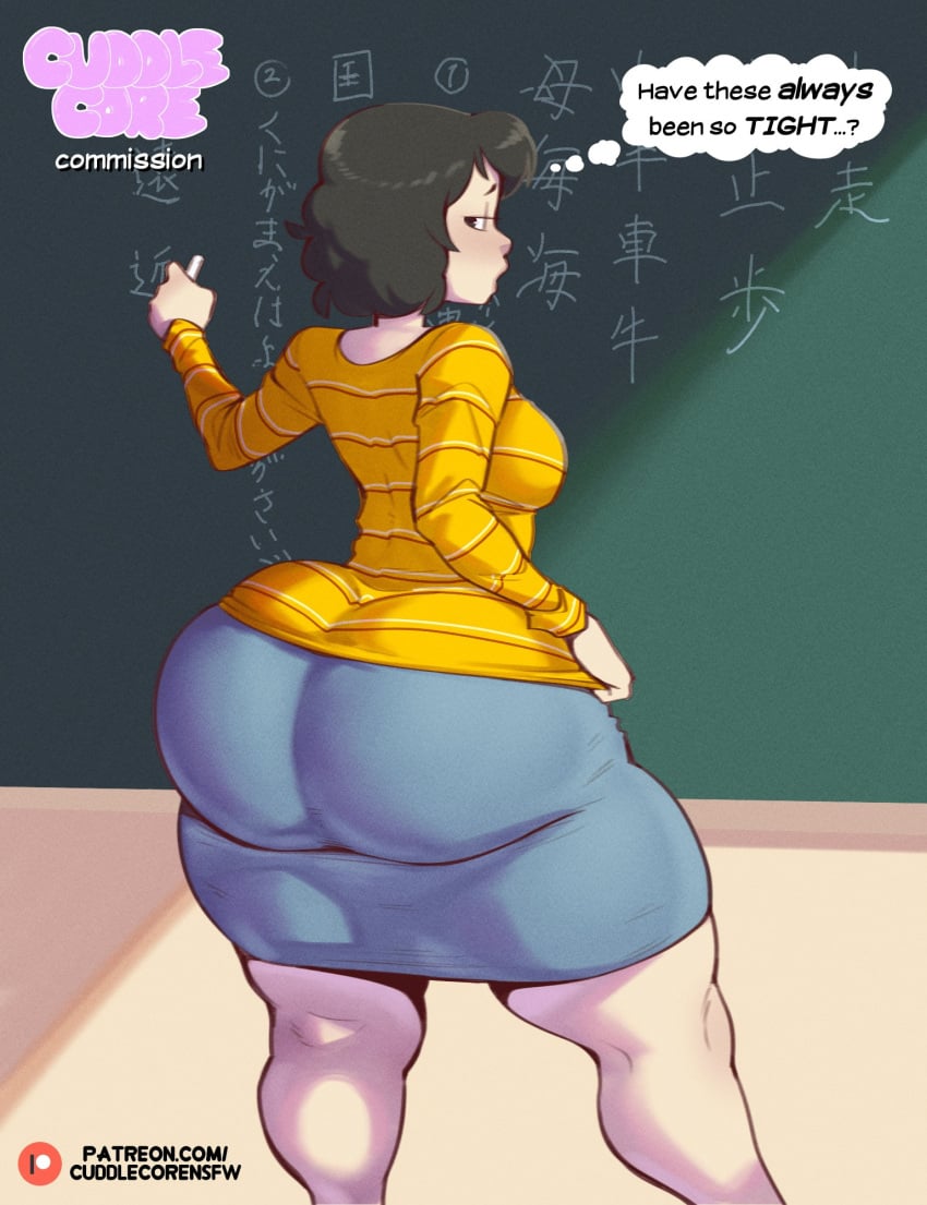1girl 1girls artist_name ass ass_bigger_than_head big_ass big_butt black_hair breasts butt chalk chalkboard clothing color cuddlecore detailed_background dialogue english_text fair-skinned_female fair_skin female female_focus female_only fully_clothed huge_ass japanese_text large_ass light-skinned_female looking_at_viewer massive_ass miniskirt patreon_username persona persona_5 sadayo_kawakami side_boob skin_tight solo solo_female striped_shirt teacher thick_thighs thighs tugging_clothing wide_hips writing
