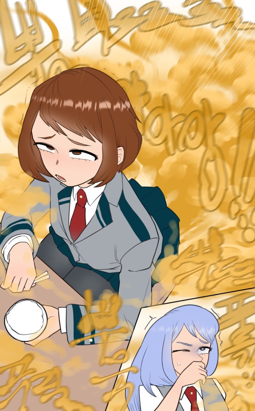 2girls eating eyes_rolling_back fart fart_fetish fat_ass female gasbox grossed_out my_hero_academia nejire_hado ochako_uraraka stinky thick_thighs
