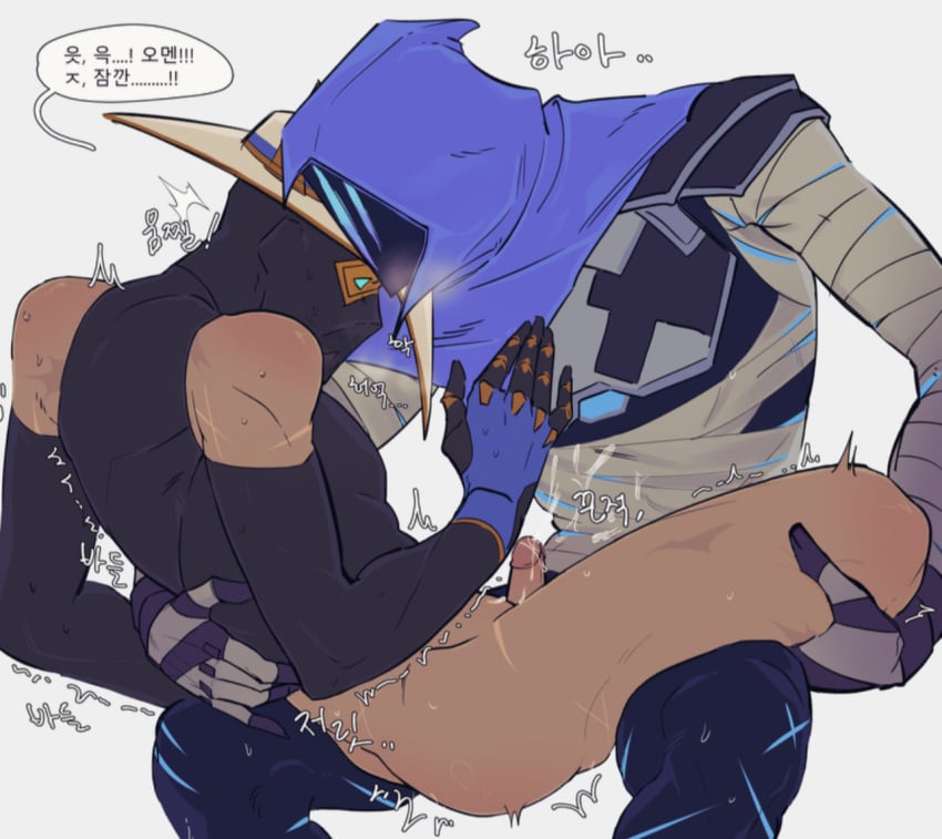 2025 2boys anal anal_sex black_body cum cum_on_body cypher_(valorant) erect_while_penetrated erection gay gay_anal gay_male gay_sex gloves hood hood_up korean_text krgs_10 light_skin light_skinned light_skinned_male male male/male male_focus male_only male_penetrated male_penetrating male_penetrating_male mask masked masked_male omen_(valorant) penetration penis sex simple_background sitting sitting_on_lap sitting_on_penis sitting_on_person skintight skintight_clothing sleeveless_shirt sleeves valorant