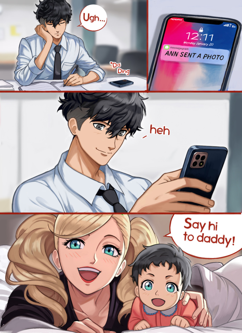 1girl 2boys ann_takamaki black_hair blonde_female blonde_hair canon_couple couple father_and_son husband_and_wife mother_and_son neggoartz persona persona_5 persona_5_royal ren_amamiya