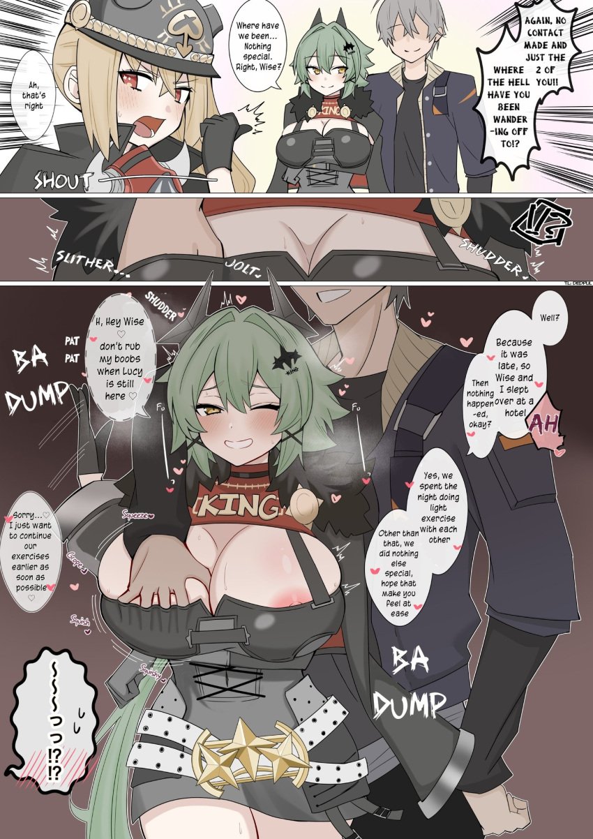 1boy 1girls 2girls 4uu_(radicalmp_head) blush breasts caesar_king caesar_king_(zenless_zone_zero) english_text female green_hair grey_hair luciana_de_montefio male secret speech_bubble tagme touching_breast wise_(zenless_zone_zero) yellow_eyes zenless_zone_zero