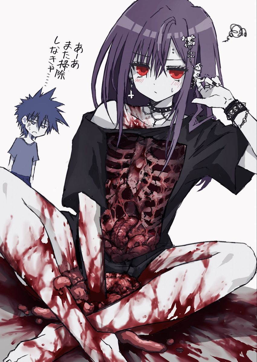 1boy arm_between_legs barefoot black_choker black_nails black_shirt blood blood_on_arm blood_on_clothes blood_on_leg bracelet chibi choker colored_skin cross cross_earrings ear_piercing earrings entrails female gore gorezono_neo_(yu-ki_iwata) guro hair_between_eyes hand_up highres indian_style intestines jewelry looking_at_viewer medium_hair nail_polish organs original piercing print_shirt purple_hair red_eyes ring shirt short_sleeves simple_background sitting skeleton solo_focus spiked_bracelet spikes torn_clothes white_background white_skin yu-ki_iwata