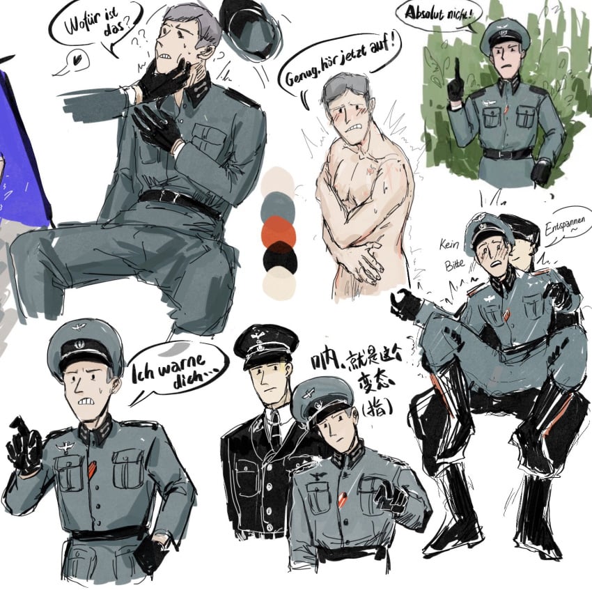 chinese_text colonel_von_krieger male/male male_only military military_uniform nazi schutzstaffel soldier the_long_long_holiday yaoi