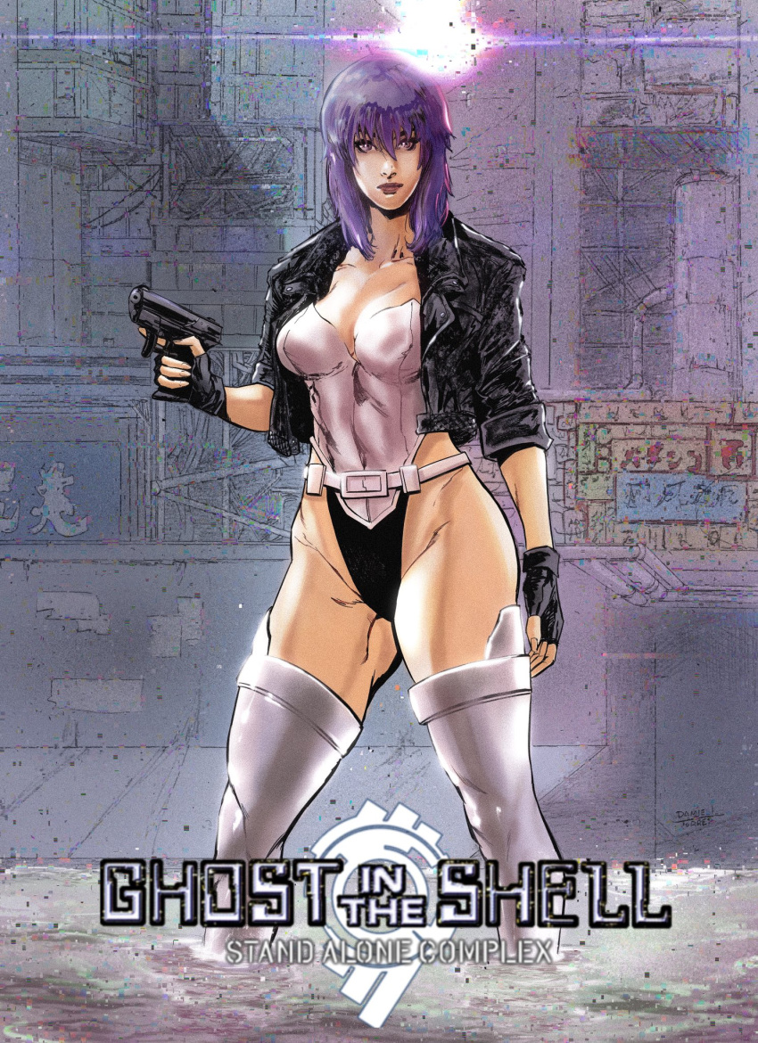 Kusanagi Motoko (Ghost In The Shell) Rule 34 Image