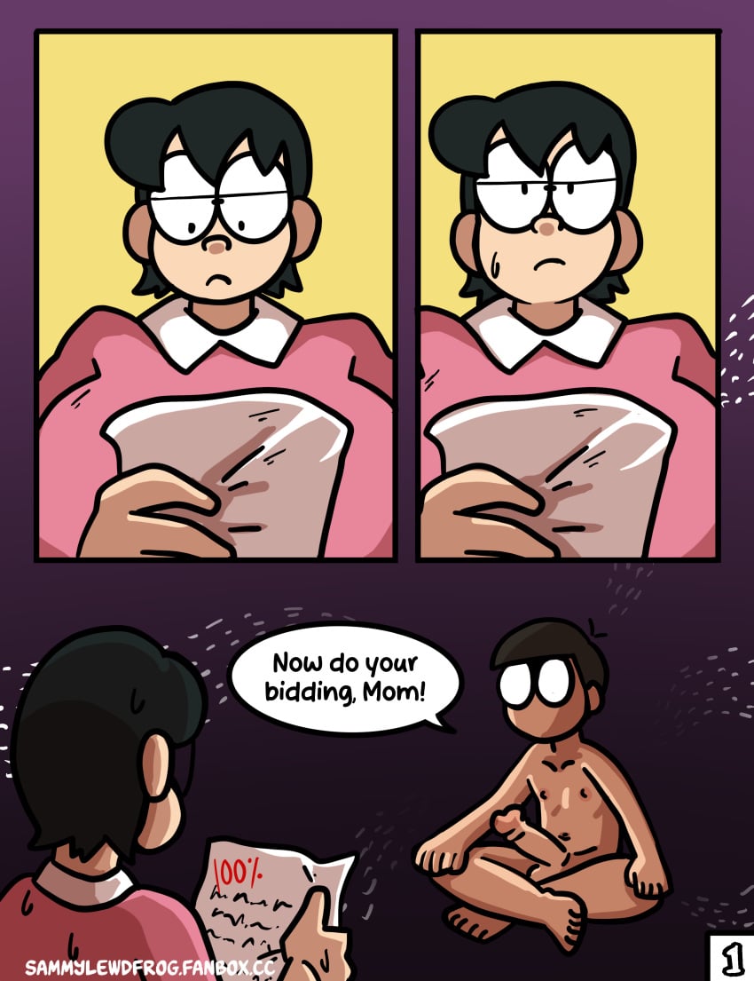 Tamako Nobi (Doraemon) Rule 34 Image