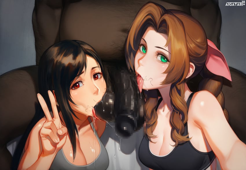 aerith_gainsborough ai_generated aigatari blacked cuckold dark-skinned_male fat_male fellatio final_fantasy final_fantasy_vii interracial netorare netorase nsfw ntr oral sports_bra sweat tifa_lockhart underwear very_dark_skin wide_hips