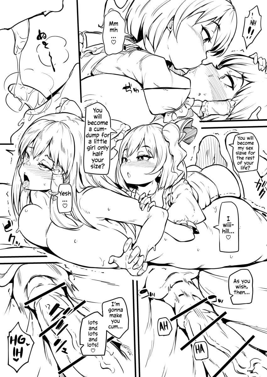 Flandre Scarlet (Touhou) Rule 34 Image