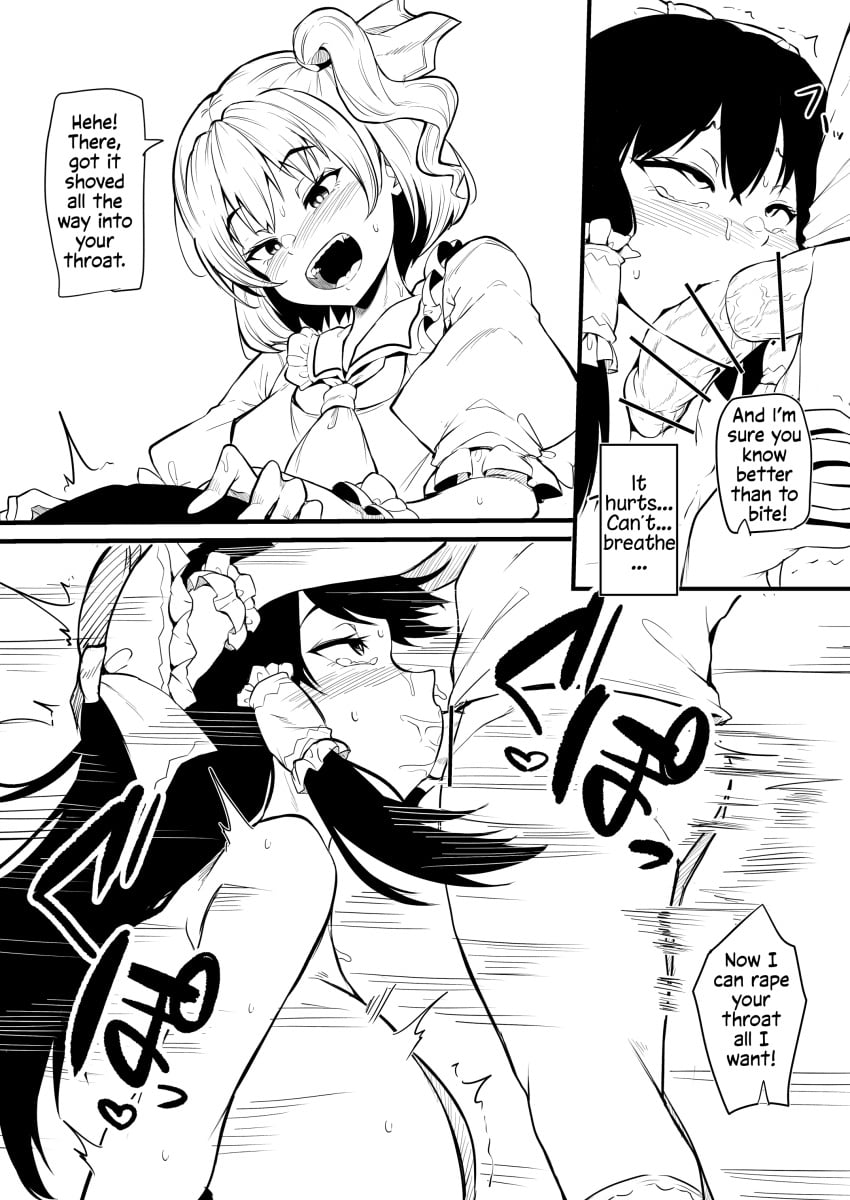 Flandre Scarlet (Touhou) Rule 34 Image