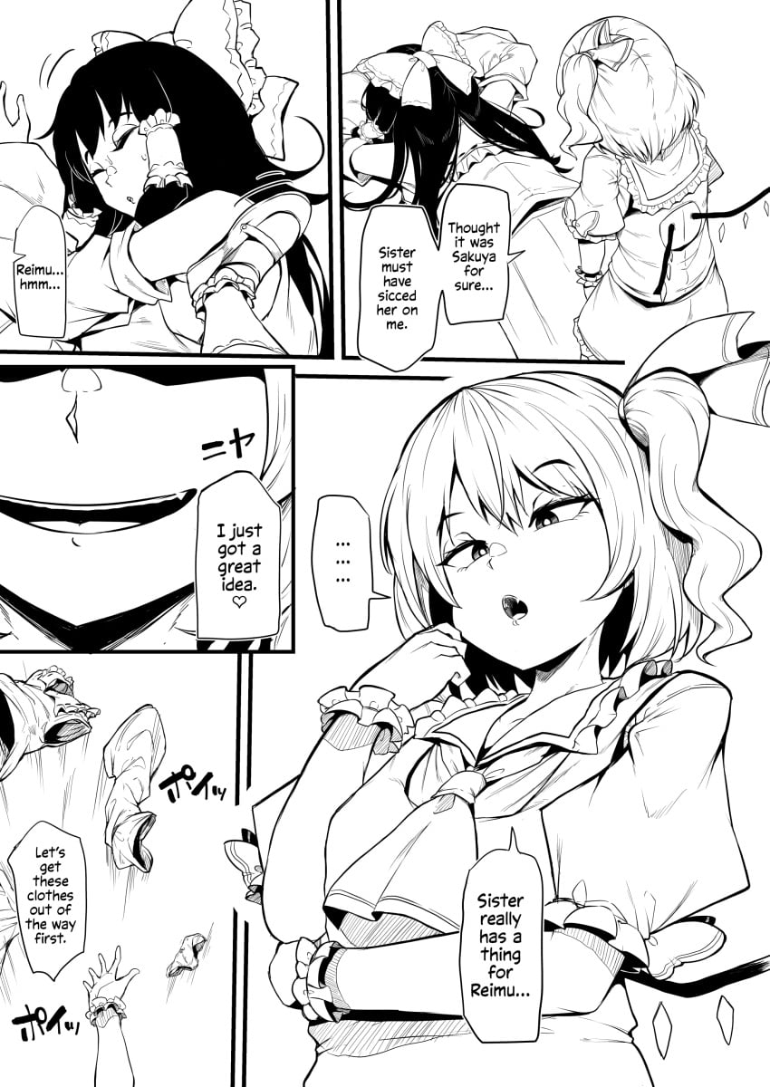 Flandre Scarlet (Touhou) Rule 34 Image