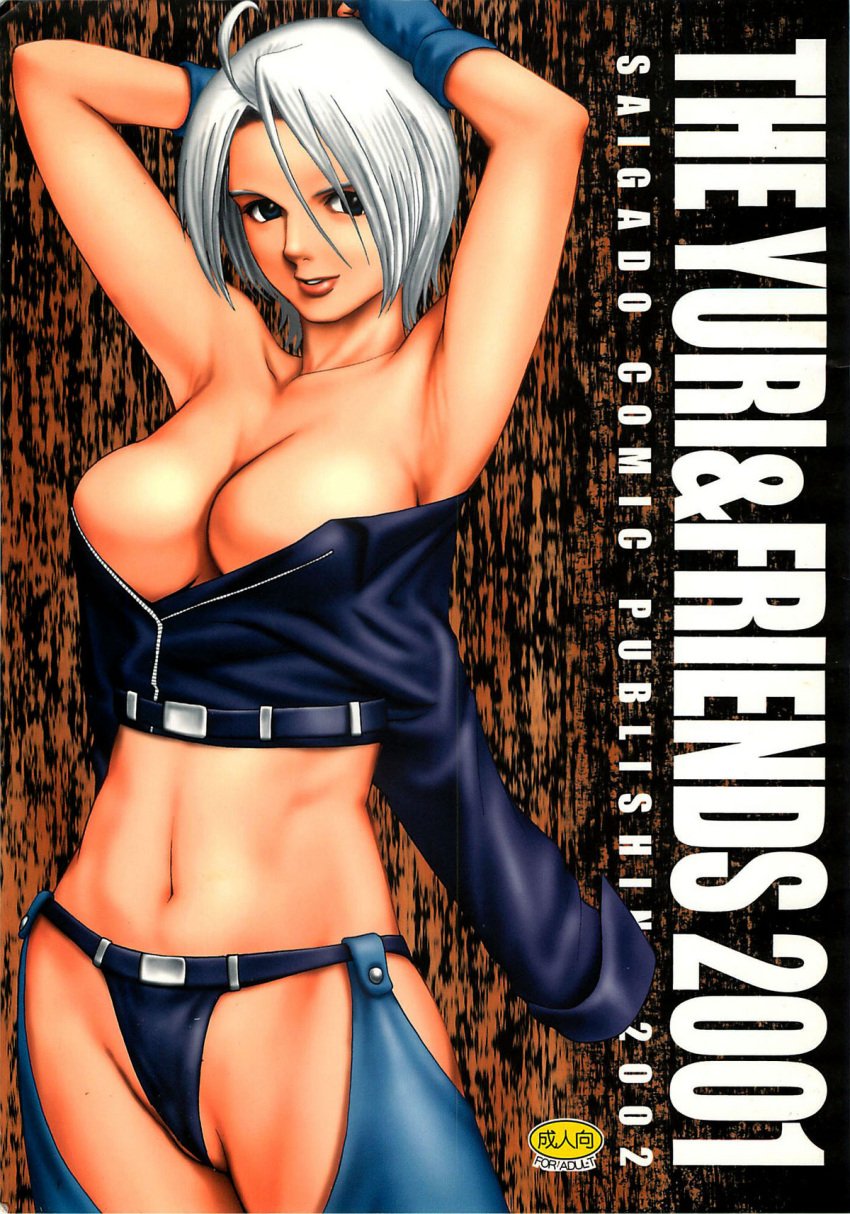 angel_(kof) king_of_fighters saigado snk tagme