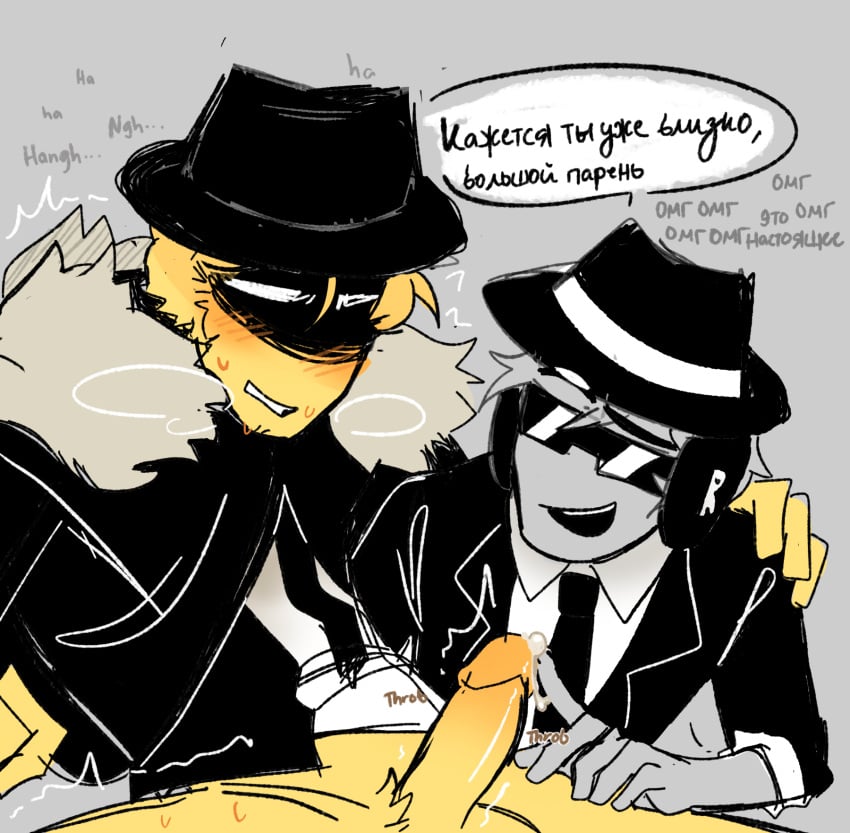 2boys balls blush chance_(forsaken) cofemaker98 dream_game forsaken_(roblox) gay gray_background gray_hair grey_skin mafioso mafioso_(dream_game) male male_only onomatopoeia penis roblox roblox_game robloxian russian_text speech_bubble tagme yellow_body