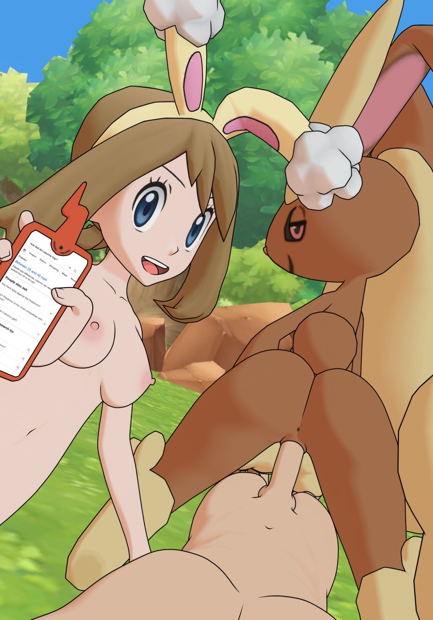 1boy 1boy1girl 1girl1boy 1girls blue_eyes brown_hair bunny_ears bunny_girl female looking_at_viewer lopunny male may_(pokemon) may_(pokemon_oras) naked naked_female naked_male nude nude_female nude_male pokemon pokemon_(species) pokemon_masters pokemon_oras pokephilia pov reverse_cowgirl_position rotom_phone saucemon7 self_upload showing_phone spring_may_(pokemon_masters) vaginal_insertion vaginal_penetration vaginal_sex