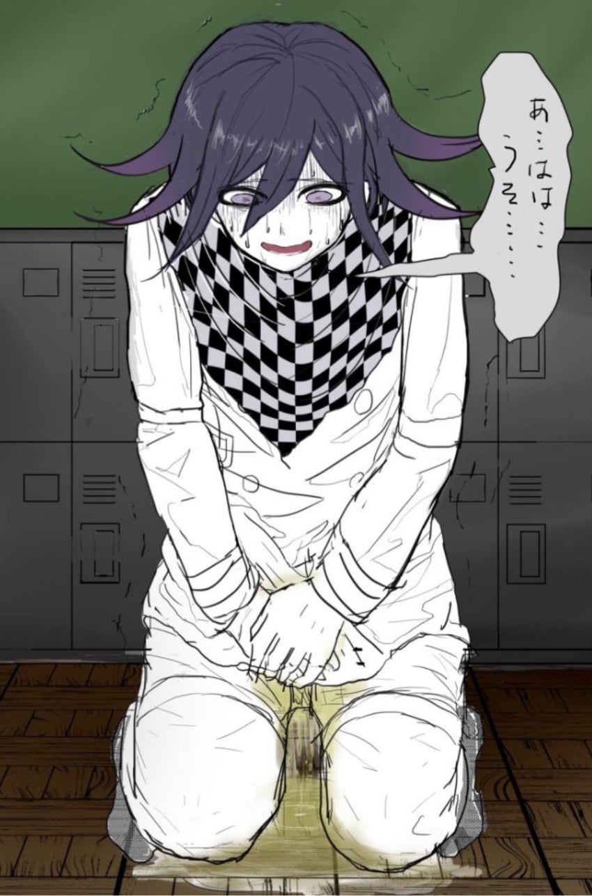 Kokichi Ouma (Danganronpa) Rule 34 Image