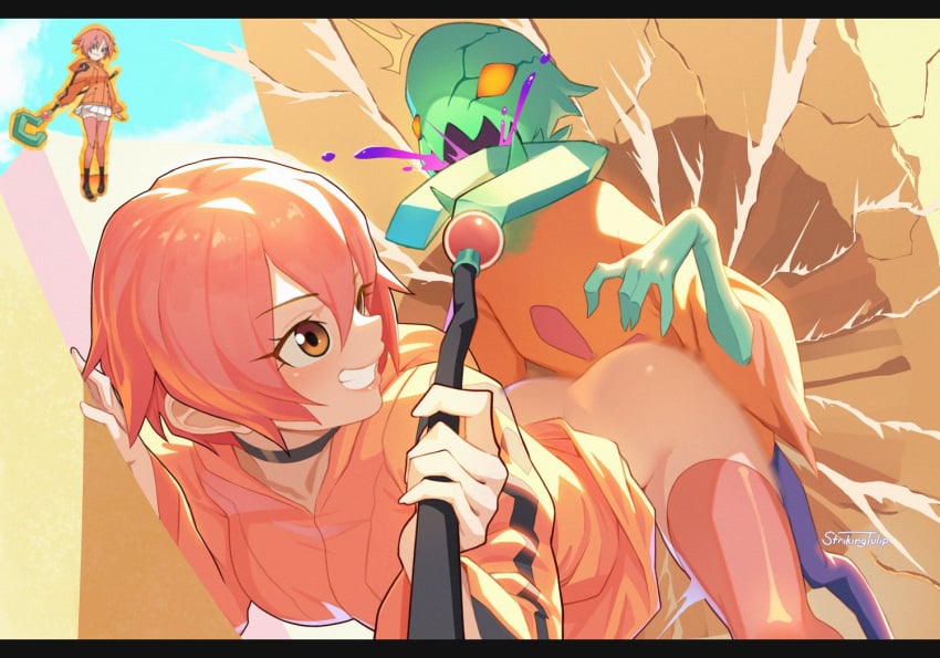 Boktai Rule 34 Image