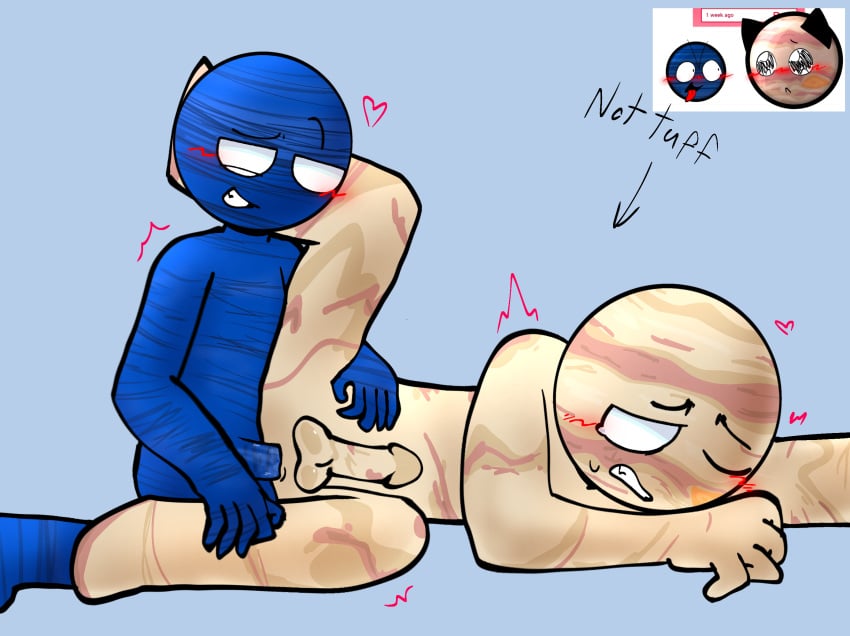 Jupiter (Solarballs) Rule 34 Image