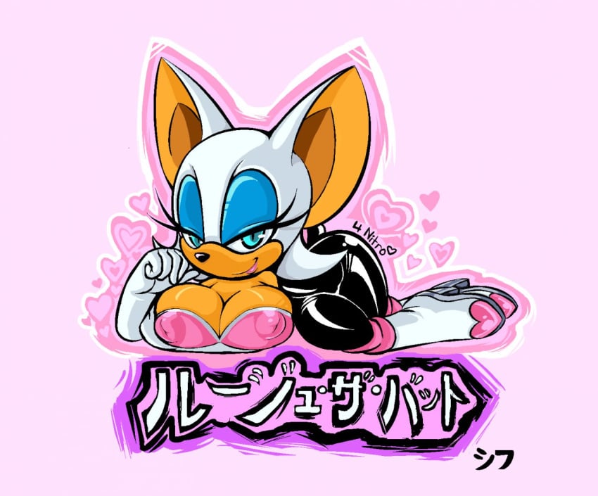 2012 bat big_breasts blue_eyes boots breasts cleavage female heart inverted_nipples looking_at_viewer nipples rouge_the_bat sega sif_(artist) solo sonic_(series) wings