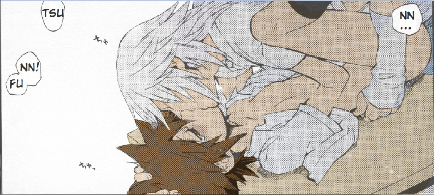 duo gay kingdom_hearts male male_only multiple_males riku sora tagme yaoi