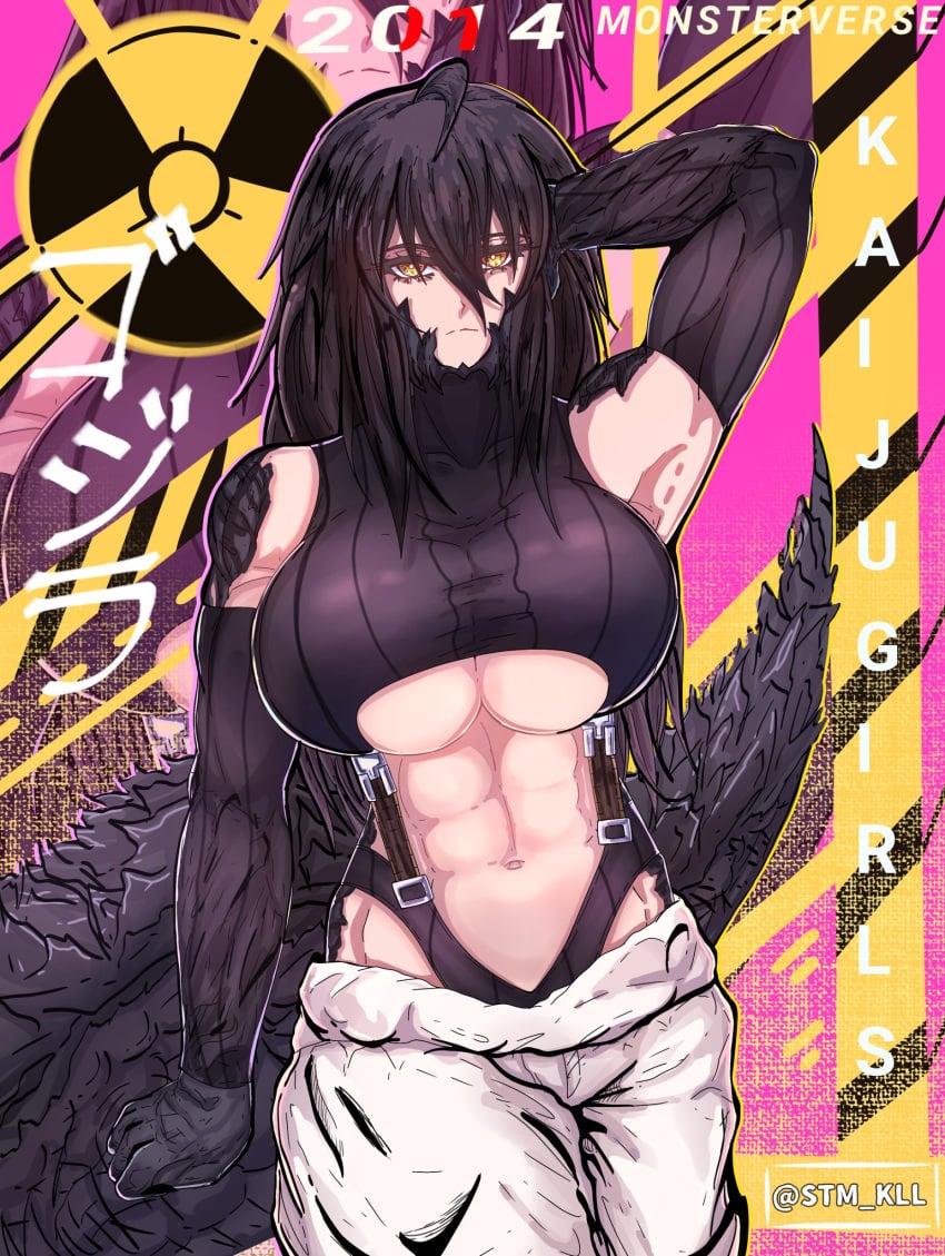 1girls artist_request female godzilla huge_breasts humanized looking_at_viewer tagme