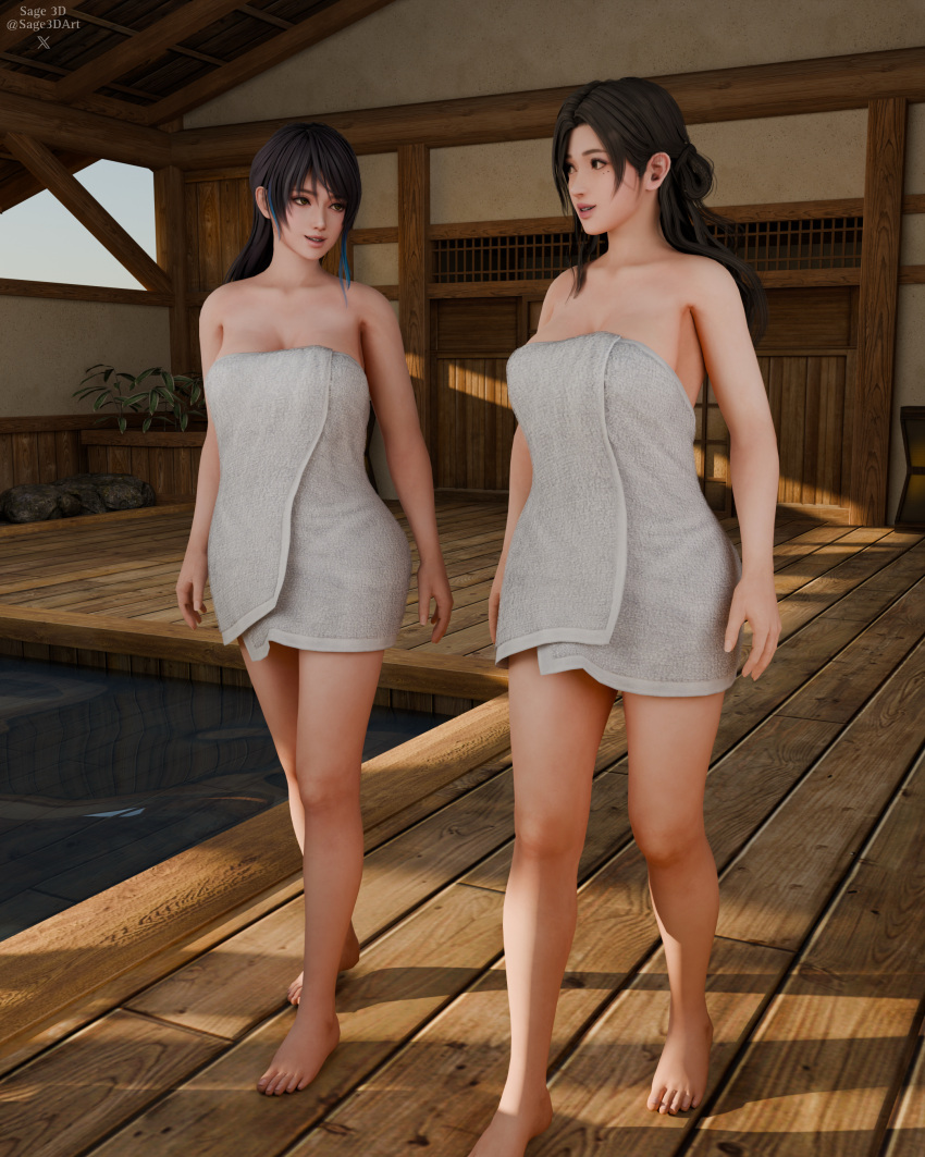 Sayuri (Dead Or Alive) Rule 34 Image