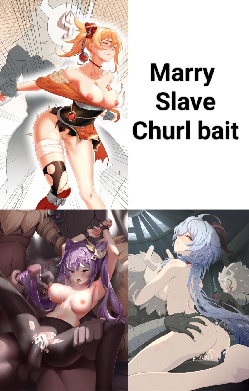 asahiru_ban breedable breeding_slave cum_drip cum_in_mouth cum_inside cum_on_body cum_on_face edit female fucked_senseless gangbang gangrape ganyu_(genshin_impact) genshin_impact group_rape group_sex hilichurls_(species) humiliated humiliation katth keqing_(genshin_impact) lawachurl mating_season mitachurl monster_cock monster_rape rape rape_face raped raped_by_enemy raped_by_monster shinalpha slave slavegirl yoimiya_(genshin_impact)