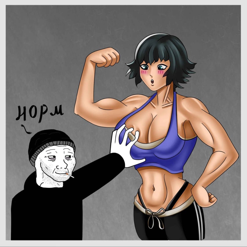 1boy 1boy1girl 1girl1boy 1girls alternate_version_available big_breasts bigger_female doomer doomer_boy feeling_up female fit fit_female goth goth_girl hypermorphism_(artist) meme muscle muscle_girl muscles muscular muscular_female sports_bra sportswear taller_female taller_girl