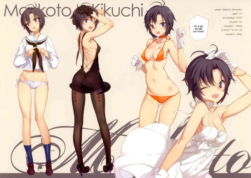 bikini breasts cameltoe character_sheet cleavage dress female female_only gloves hard_translated high_heels highres human idolmaster jpeg_artifacts makoto_kikuchi multiple_females multiple_girls ooyari_ashito panties pantyhose school_uniform translated