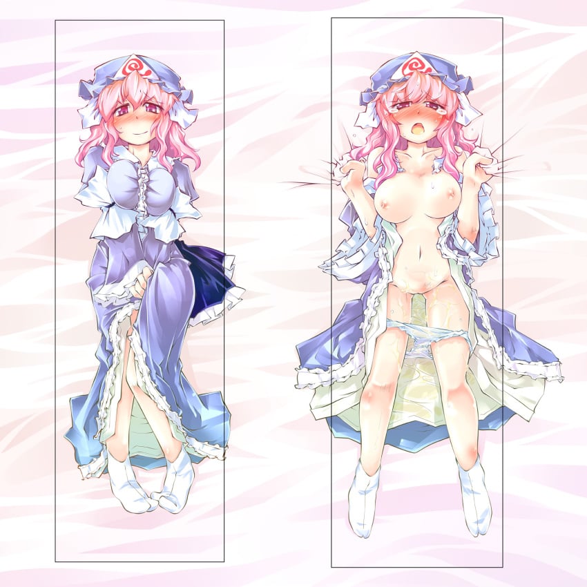 1girls bed_sheet blue_panties blush breasts dakimakura female hat highres japanese_clothes kimono large_breasts long_hair lying narumiya nipples no_bra on_back open_clothes panties panty_pull pink_hair purple_eyes sheet_grab smile solo tabi tear touhou triangular_headpiece uncensored underwear white_legwear yuyuko_saigyouji