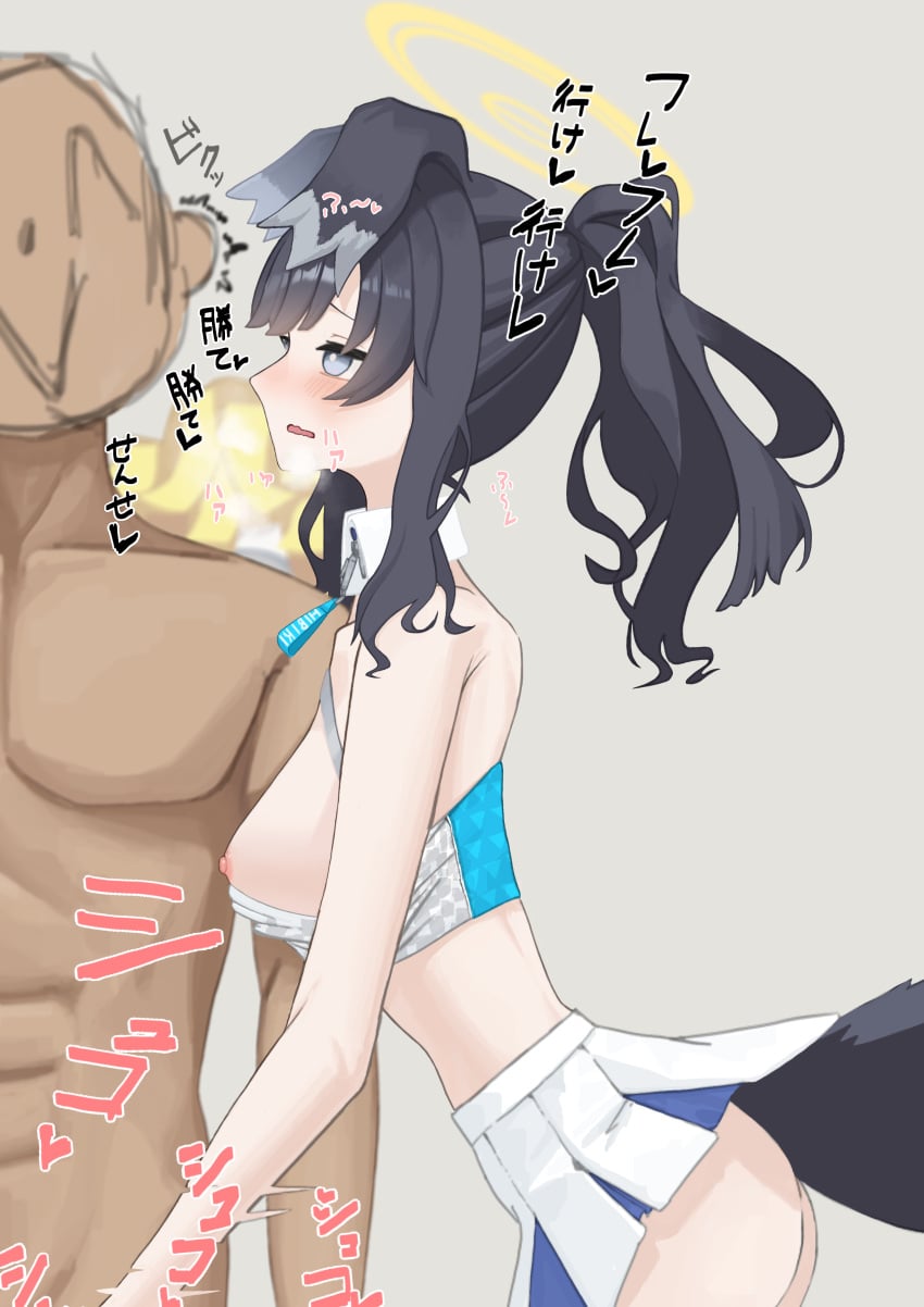 Post 17549803