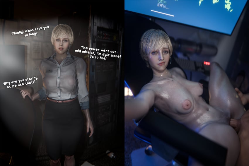 Sherry Birkin (Resident Evil) Rule 34 Image